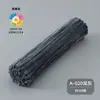 [pensando dice nuevo color] Bolsa de materiales DIY hecha a mano de barra retorcida macaron al por mayor barra retorcida de lana de felpa