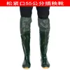Botas de lluvia de caña alta botas largas hombres mujeres suela plana suave botas para trasplante de arroz botas de pesca zapatos para meterse al agua pantalones de lluvia zapatos de campo botas para campo de arroz otros
