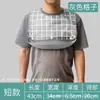 Babetes para Idosos Comer, Bolsos de Arroz Impermeáveis para Adultos, Toalhas de Saliva, Aventais Grandes para Idosos, Babetes para Adultos
