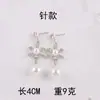 Tocado de novia brillante pedrería corona grande accesorios para el cabello de princesa coreana dulce accesorios de boda plateados accesorios de boda al por mayor