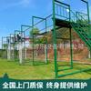 Local panorâmico ao ar livre Selva Viagem Família Aventura Escalada Slide Salto Pesquisa Base Magic Network Fabricante de equipamentos