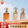 Em estoque: Frascos de perfume multifacetados, 30/50/100ml, frascos de vidro com tampas douradas e bicos spray, atacado para decantação de perfume