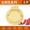 Placa de Medalla Maratón Oro Plata Bronce Medalla Conmemorativa Insignia Placa de Metal Material de Aleación de Zinc Estrella de Cinco Puntas Baloncesto
