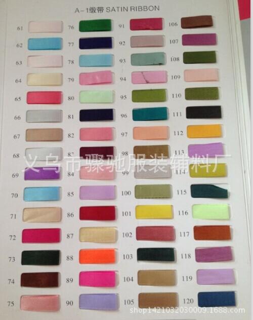 QQ图片20140830132532