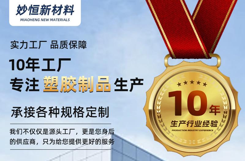 详情页_01.jpg