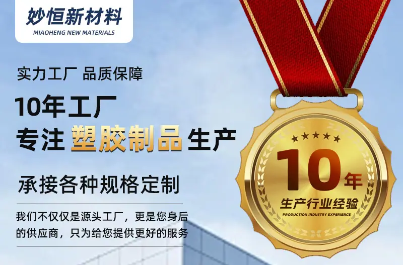 详情页_01.jpg