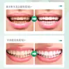 Tiras Clareadoras para Remover Manchas Amareladas, Clareando e Branqueando os Dentes, uma Ferramenta Mágica para Limpar Dentes Amarelados e Cobrir um Branco Deslumbrante