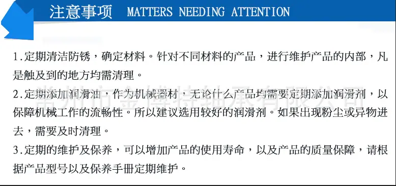 QQ图片20191110154325