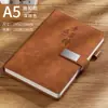 Cuaderno Engrosado Hecho a Medida para Trabajo de Oficina de Negocios Notas de Reunión, con Impresión de Logo y Grabado, Bloc de Notas Simple al por Mayor