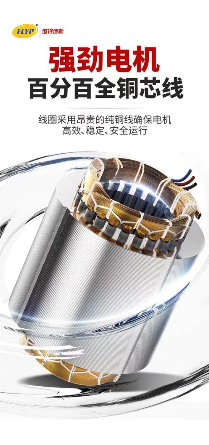 详情图片_11.jpg
