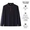 260g Camisa Polo Nueva de Manga Larga con Cuello de Solapa Moda Cuello de Solapa Holgada Polo con Cremallera Ropa de Trabajo para Hombres y Mujeres Estampada