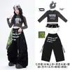 Figurinos de jazz para meninas, roupas de street dance descoladas e estilosas para crianças, trajes de performance de passarela de modelo de jazz infantil, modernos