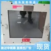 Pantalla a prueba de explosiones en stock, lista para enviar. Pantalla a prueba de explosiones de grado minero. Protección de aislamiento. Pantalla a prueba de explosiones