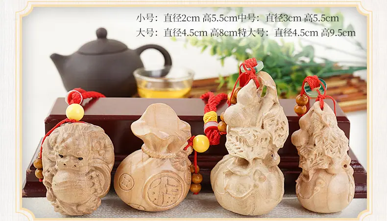 5葫芦挂件1_03.jpg