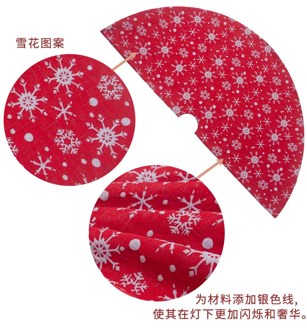 详情页1.jpg