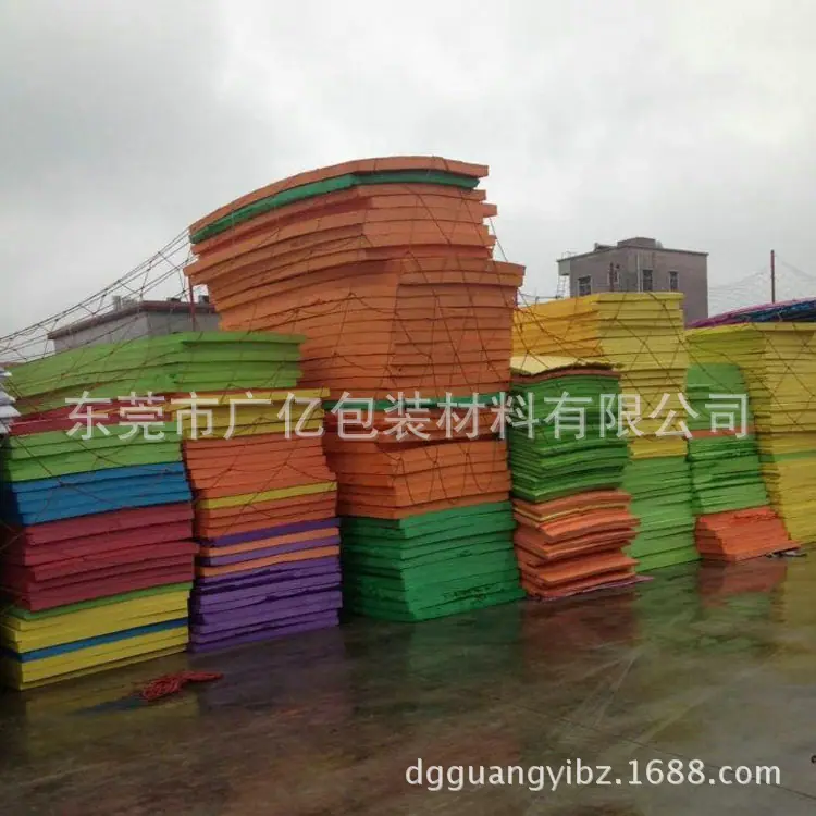 彩色eva板材