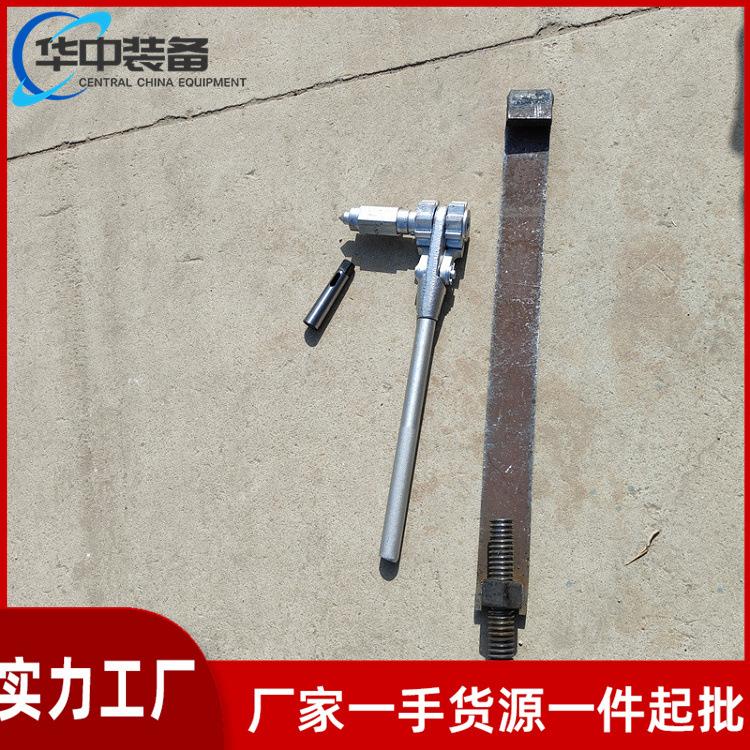 铁路轨道手扳钻07