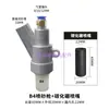 Cabezal de pistola de chorro de arena roscado removedor de óxido, boquilla de carburo de boro, varios modelos de accesorios resistentes al desgaste para máquinas de chorro de arena tipo cabina manuales y automáticas