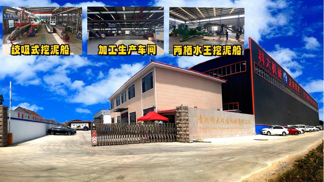 抖音的订单背景1_副本.jpg