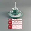 A8 Melamina Patrón de Tela Simple Verde Vajilla Plato para Fondue Plato de Res y Cordero Plato para Barbacoa Plato para Plato de Fondue Plato de Rollo de Res Graso
