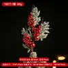 Decoraciones navideñas transfronterizas, ramas de flores rojas artificiales, adornos para árbol de Navidad, flores de terciopelo, decoraciones para ambiente de fiesta