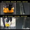 Máquina Eléctrica para Bloqueo de Bordes de Teja de Acero Color, Máquina Engarzadora Tipo 430/470/475/78/760/820 Máquina Engarzadora de Placa de Aluminio-Magnesio-Manganeso