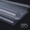 Papel para envolver flores, celofán transparente, material plástico opp, embalaje simple para ramo de flores, material para floristería, bolsa de agua