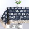 Tela de Mantel Estampada de Algodón y Lino Escritorio de Estudiante Estilo ins Moderno Simple Encaje Pequeño Fresco Mesa de Café a Prueba de Polvo Mesa de Comedor