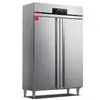 Gabinete de Desinfección Comercial Demax con Circulación de Aire Caliente, Acero Inoxidable Vertical de Alta Temperatura Puerta Doble Gran Capacidad Gabinete de Desinfección