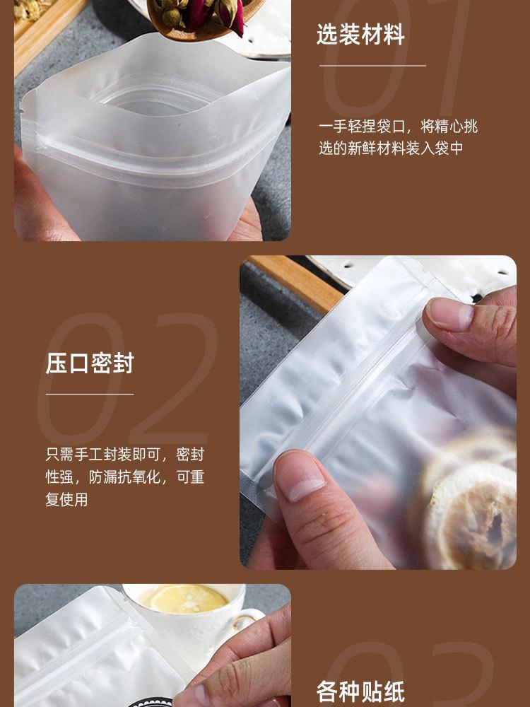 详情页_09.jpg