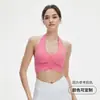 Sujetador Deportivo Transpirable de Alta Resistencia con Espalda Descubierta y Sensación de Segunda Piel, Top Halter Estilizado, Camisola Pequeña, Venta Caliente Transfronteriza Personalizada, Europeo y Americano, Absolutamente Impresionante