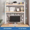 Soporte para Monitor de Computadora con Luces, Estante de Escritorio, Organizador de Escritorio de Oficina, Estante de Almacenamiento para Impresora