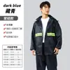 Conjunto de Impermeable y Pantalones de Lluvia Separados para Vehículo Eléctrico, Reparto, Ciclismo, Cubierta Completa Impermeable, Ropa de Seguridad para Pesca, Poncho, Venta al por Mayor