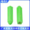 Tubo de expansión de plástico verde, 6 mm, 8 mm, tapón de goma de nailon, tornillo de expansión, tubo de partículas de goma, tornillo autorroscante de expansión