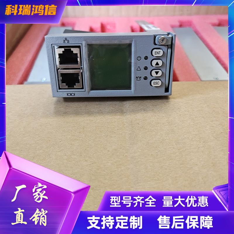 科瑞鸿信模板