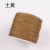No. 72 Hilo de Jade Hilo Ab Hilo de Taiwán 0.8 mm Hilo para Joyería Hilo para Tejer a Mano DIY Cuerda Roja para Colgante Pulsera Collar