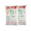 Marca Rizhao Lingxue Azúcar Blanco de Primera Calidad Azúcar Medio Grueso 50kg Azúcar Crudo Método Carbón Café Té de Leche Horneado Azúcar Blanco Auténtico