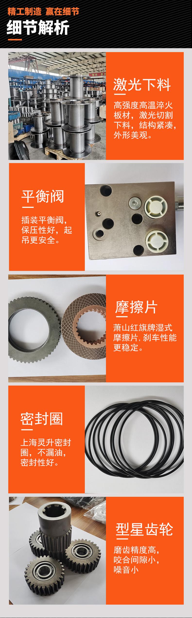 详情页_05.jpg