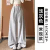 Calça esportiva marrom com barra curva para mulheres, novo estilo outono e inverno 2026, corte solto, para tipo de corpo pera, calça de perna larga, calça de moletom casual com forro de fleece