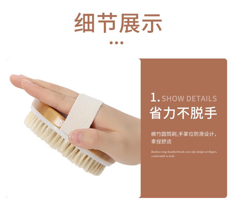 详情_11.jpg