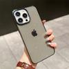 Capa de telefone de alta qualidade com glitter transparente iPhone15promax para Apple 14Pro Capa rígida resistente a quedas 13Max 16