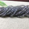 Atacado natural cinza luar produtos semiacabados contas soltas pulseira labradorita luar azul acessórios DIY Cristal Donghai
