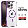Funda Magnética de Alta Transparencia con Anillo de Color Contrastante Adecuada para iPhone 16 Pro Max, Funda Protectora Transparente Anti-Caídas para Apple 15