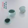 Taza de Arhat Azul Cielo de Kiln Ru Transfronteriza, Taza de Barriga Grande, Taza de Maestro, Taza Grande de Capacidad Doméstica Personal para Cata de Té Kung Fu