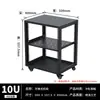 Gabinete de Red para Entrada de Escritorio de Marco Abierto Pequeño de 19 pulgadas para el Hogar Ensamblaje DIY Bastidor Simple