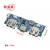 Módulo de refuerzo de placa de alimentación con doble puerto de carga USB, fuente de alimentación móvil de 2,4 A, placa base DIY de 5 V