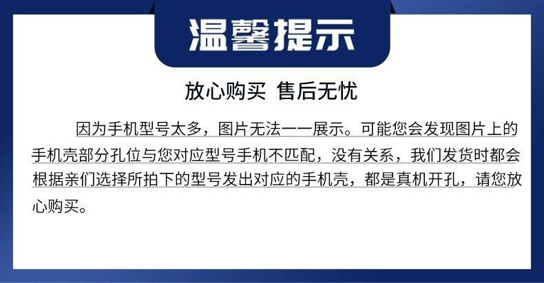 详情_01
