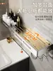 Estante de Almacenamiento para Baño Acero Inoxidable 304 Sin Taladro Montado en Pared Estante de Almacenamiento para Inodoro Lavabo Baño