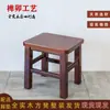 Taburete Bajo, Taburete Pequeño de Madera, Mesa de Centro de Roble, Silla, Taburete en T de Madera Maciza, Taburete Cuadrado Pequeño, Taburete de Pesca, Taburete de Lavandería, Taburete para Cambiarse los Zapatos