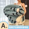 Nuevo Tipo Manta Jacquard Gruesa de Doble Capa de Terciopelo de Cordero para Sofá, Siesta, Aire Acondicionado Exportación Transfronteriza Venta al por Mayor
